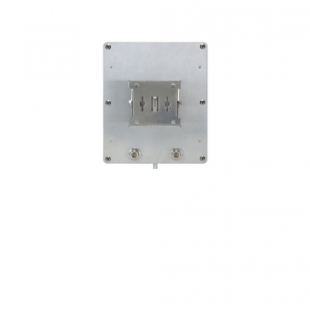 Антенна MAT-WDB-PA-NF-2-0708