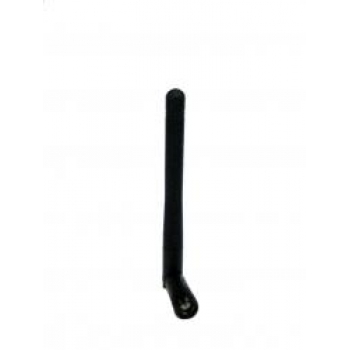 Антенна ANT-WDB-ARM-02