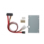 Комплект для установки жесткого диска DA-720 HDD Kit